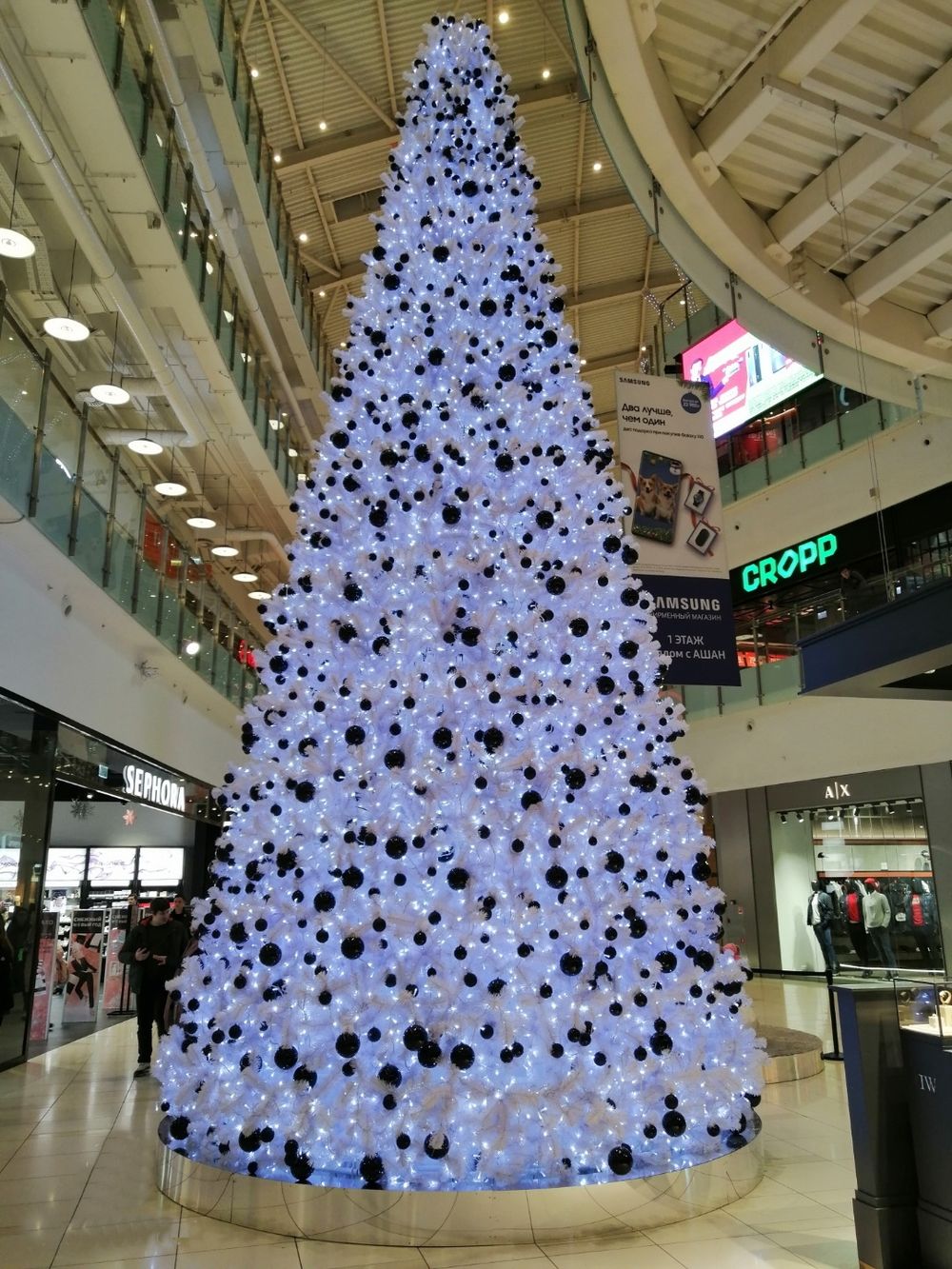 Уличная елка каркасная "Уральская белая сосна" (белая леска) 28 м