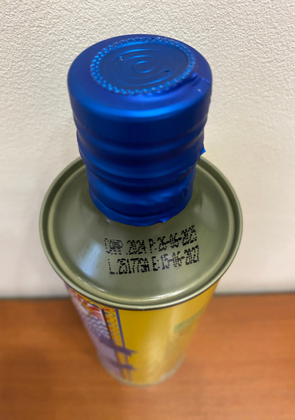 Оливковое масло BARBERA Extra Virgin D.O.P. Val di Masara, Organic Bio, 500, Италия