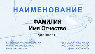 065-00003