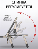 Раскладушка с матрасом