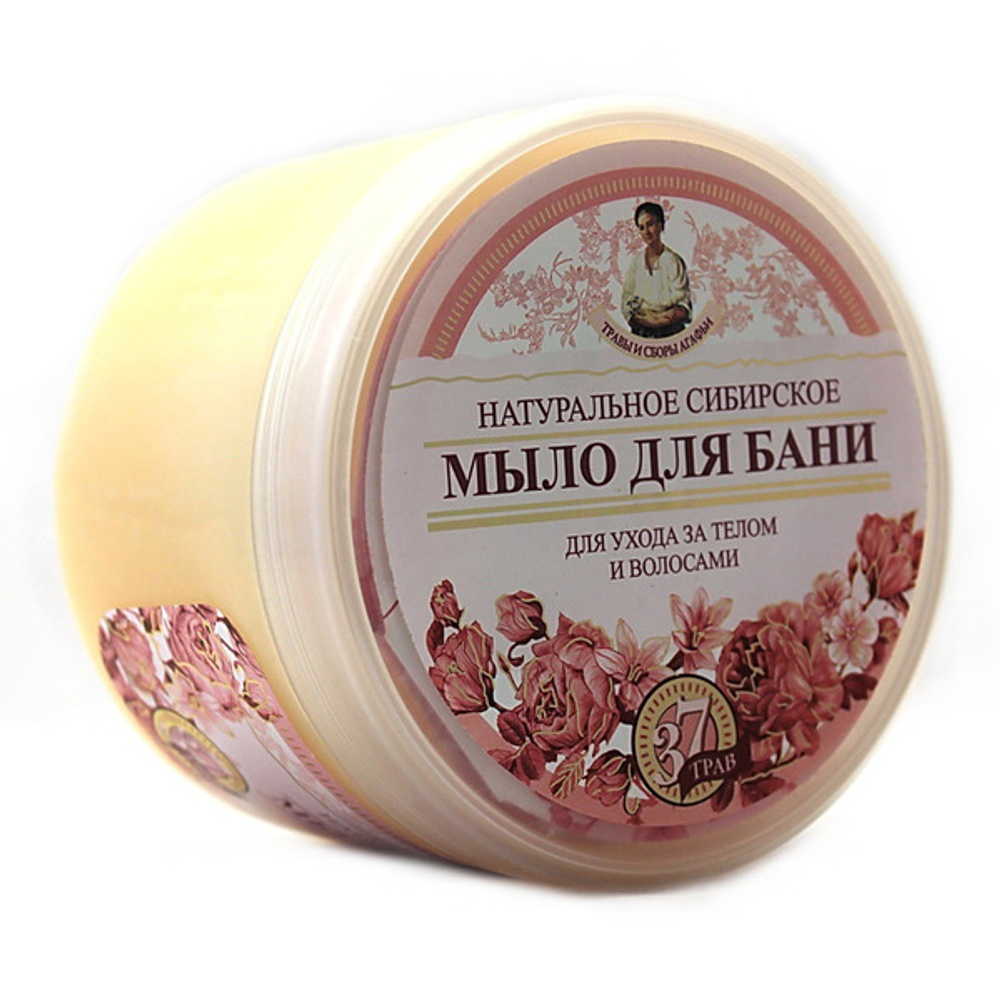 Мыло для бани Рецепты бабушки Агафьи