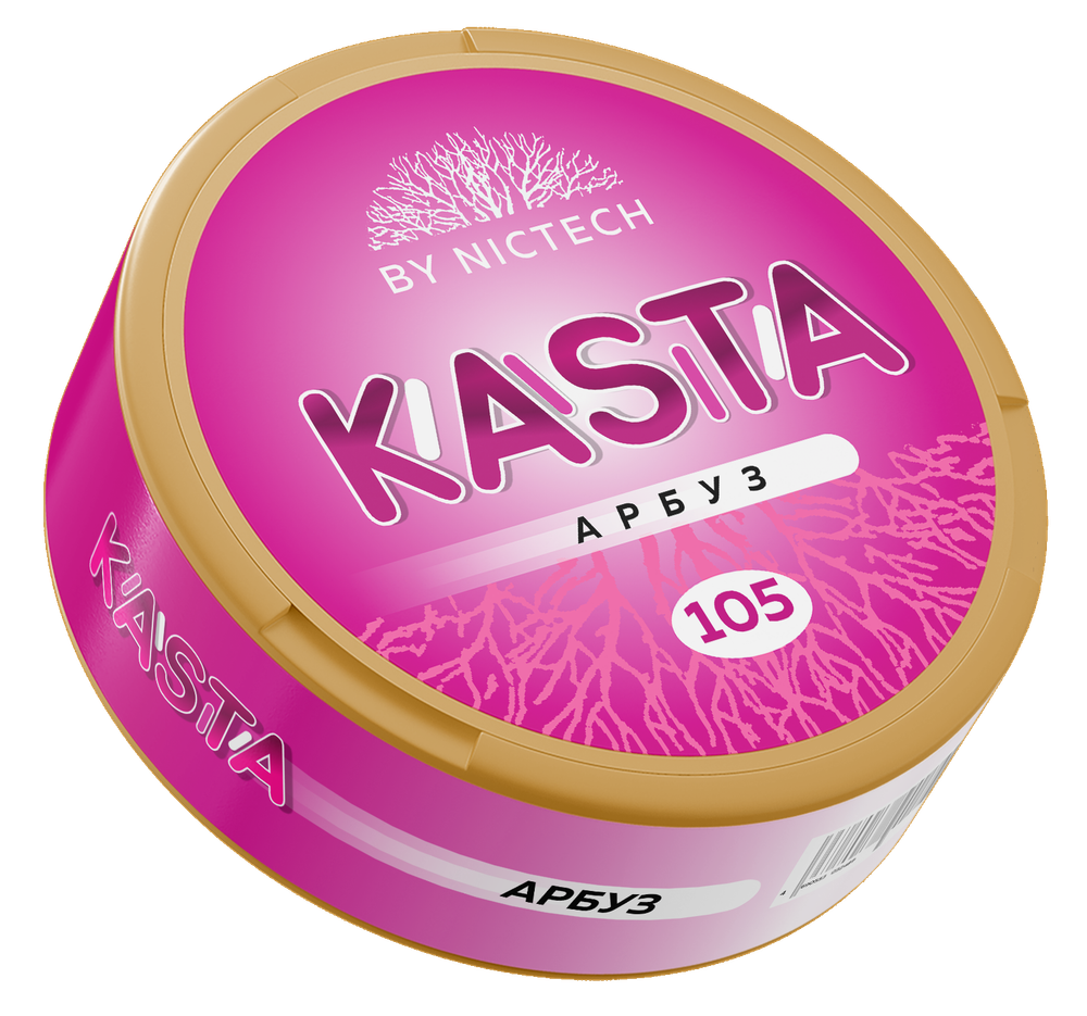 KASTA V2 (105 МГ) - АРБУЗ