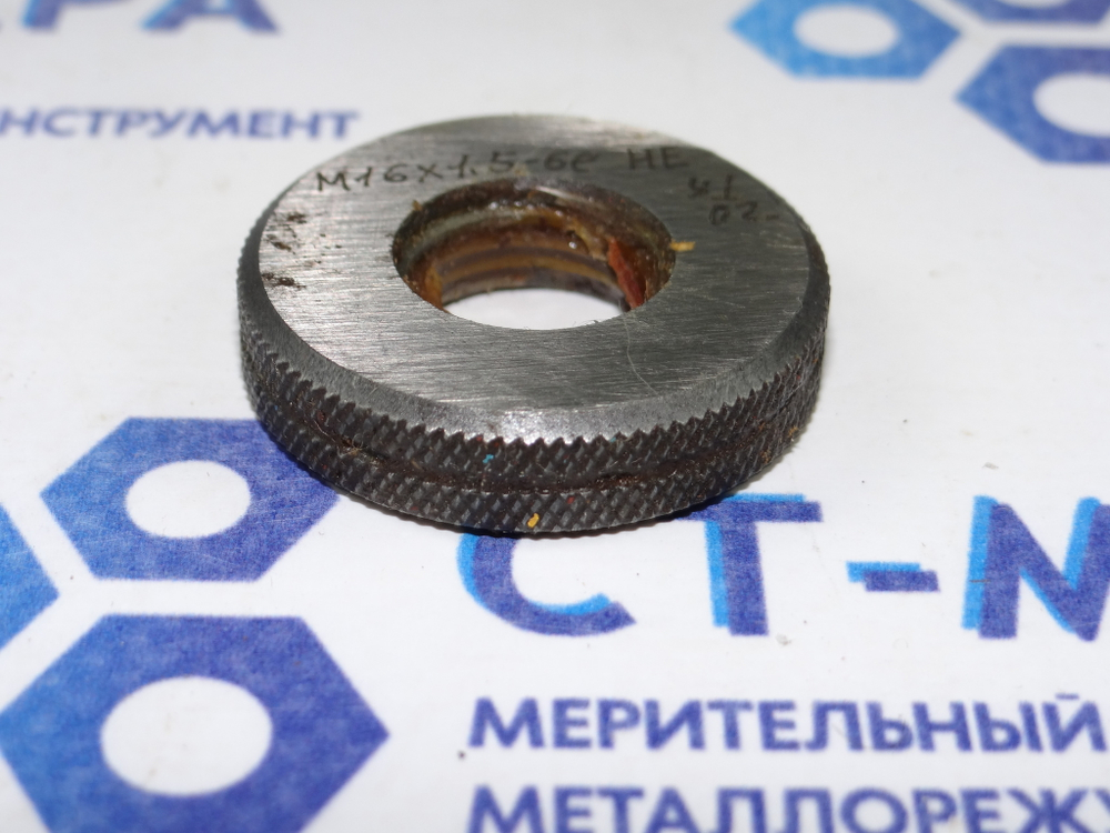 Калибр-кольцо М16х1,5 6е НЕ