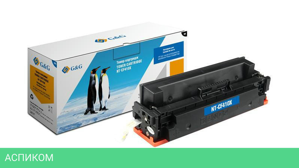 Картридж G&G GG-CF410X черный
