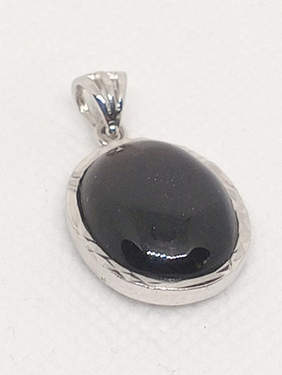 Подвеска с натуральным раухтопазом