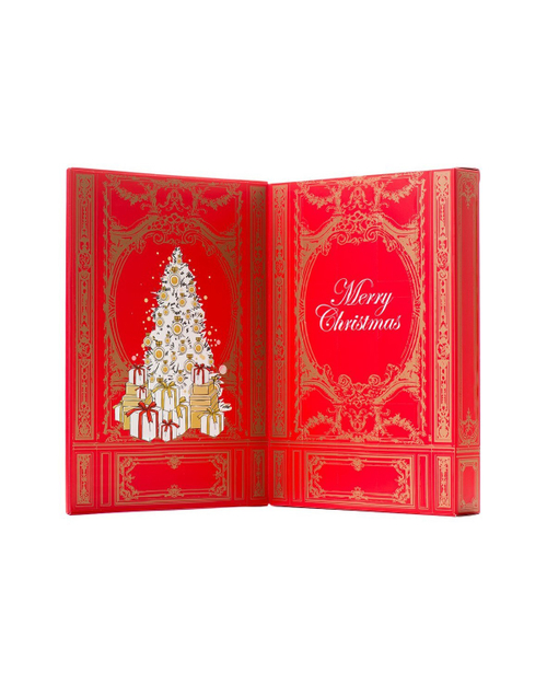 HAUTE FRAGRANCE COMPANY CHRISTMAS GIFT