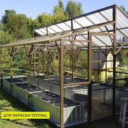 Грунт-эмаль CERTA 3 в 1, краска по металлу, по ржавчине, быстросохнущая, матовое покрытие, темно-серая RAL 7024 0,8 кг