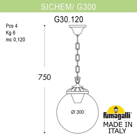 Подвесной уличный светильник FUMAGALLI SICHEM/G300. G30.120.000.BXF1R