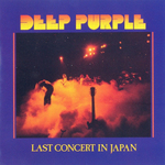 Deep Purple / Last Concert In Japan (CD)