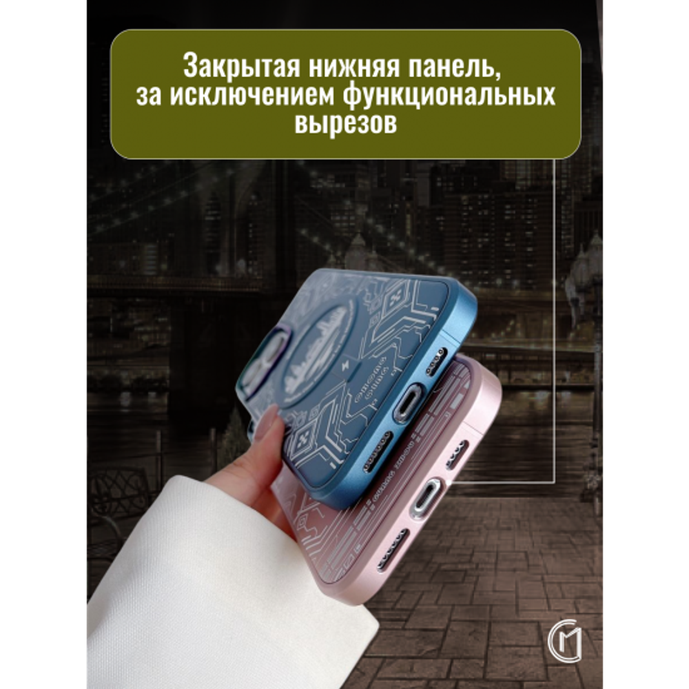 Чехол на iPhone 13 Magnetic Case, 013140 Розовое золото