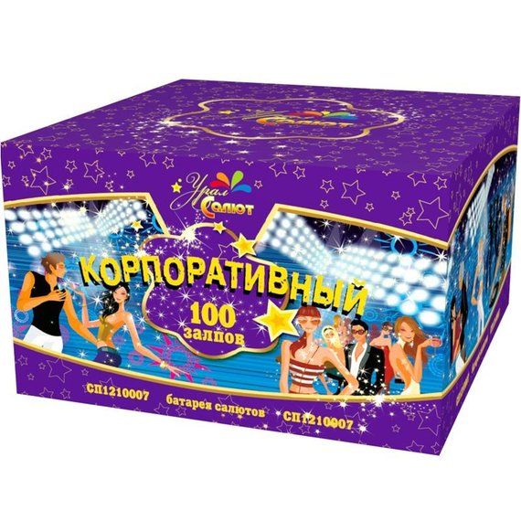 Батарея салютов Корпоративный (100/1,2) СП1210007