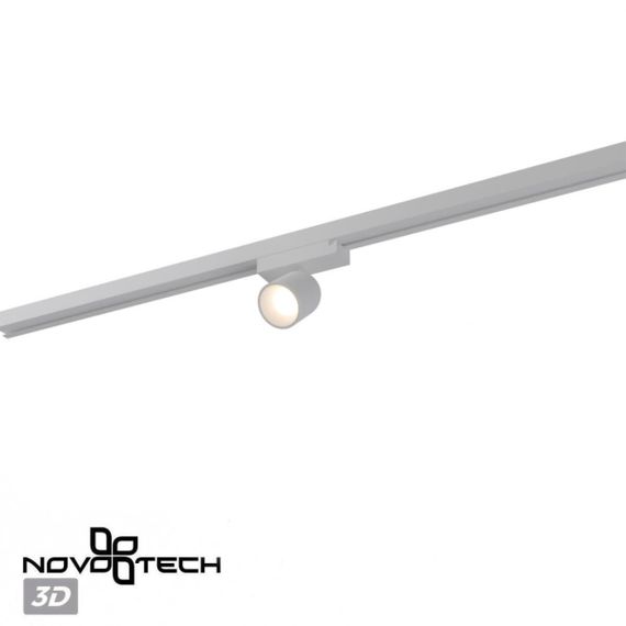 Трековый светильник Novotech Solette Port 359806