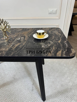 Кухонный раздвижной стол "Модерн"