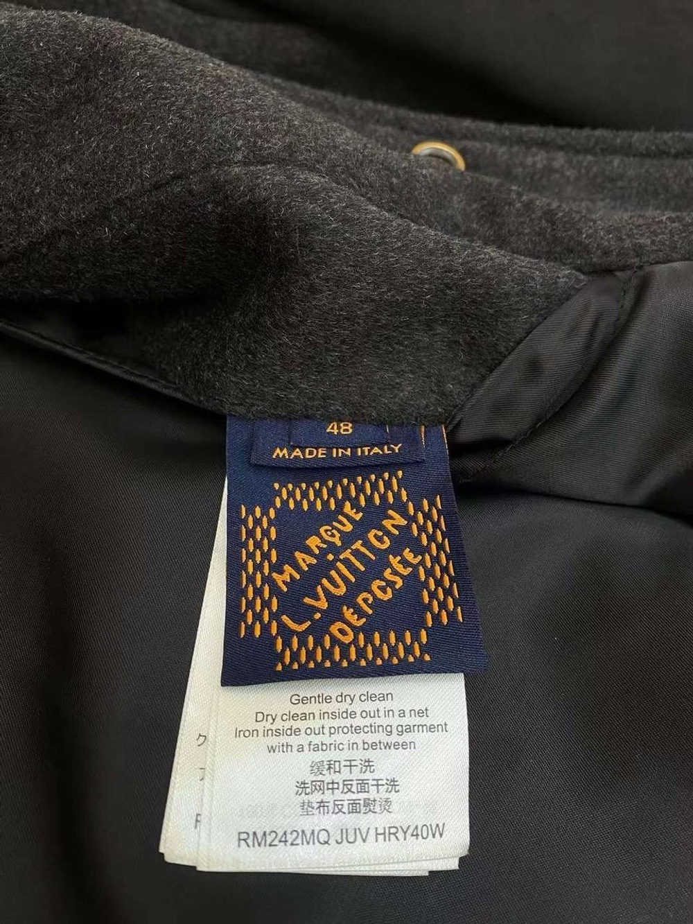 Бомбер Louis Vuitton