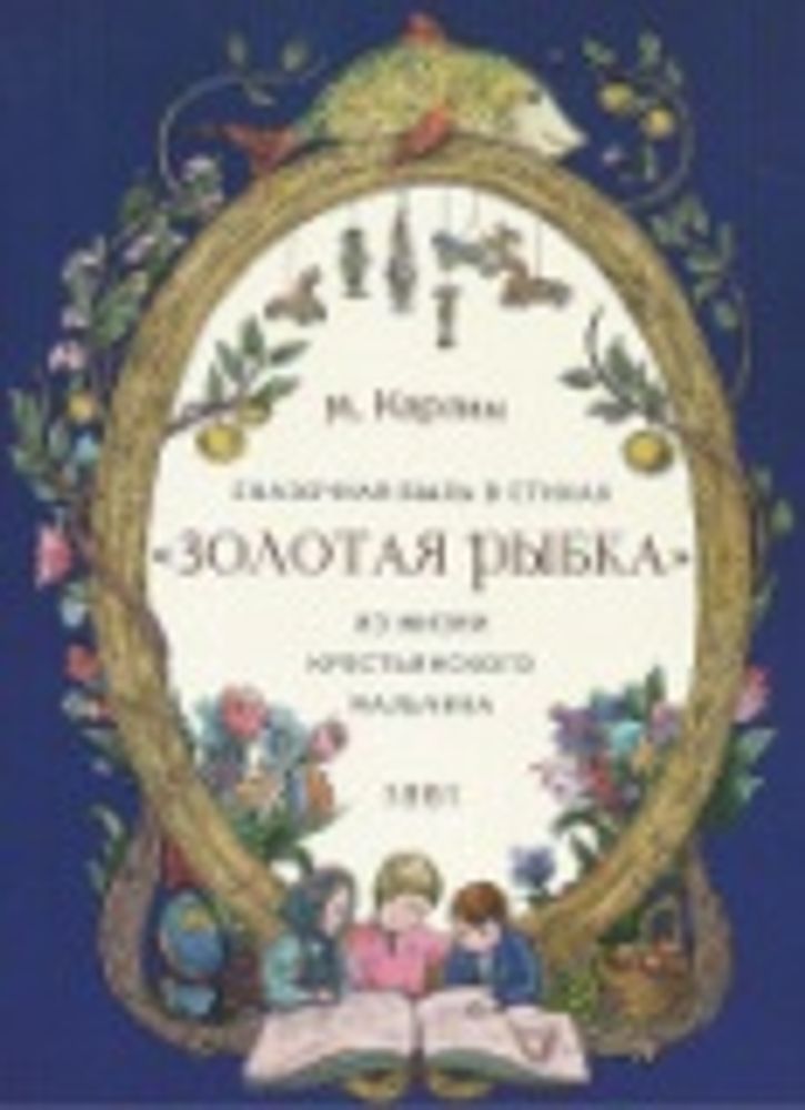 Картинка.jpg
