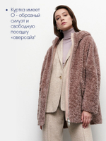 Шуба чебурашка с капюшоном, сиреневая, Северина