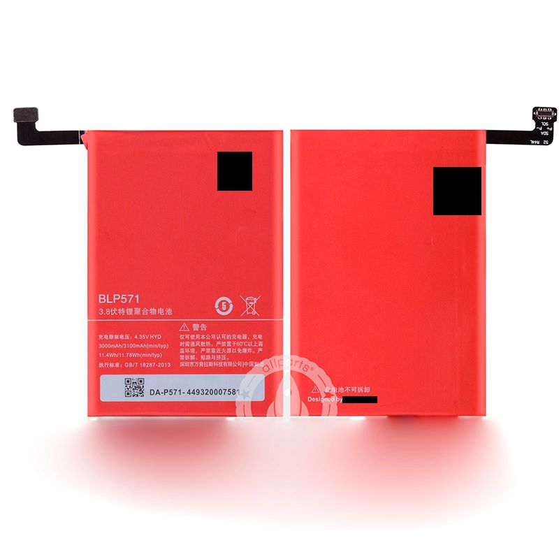 Аккумулятор для OnePlus One 3100 mAh (BLP571)