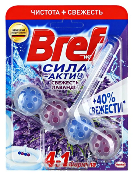 Bref блок для унитаза Сила Актив Свежесть лаванды 50 г.