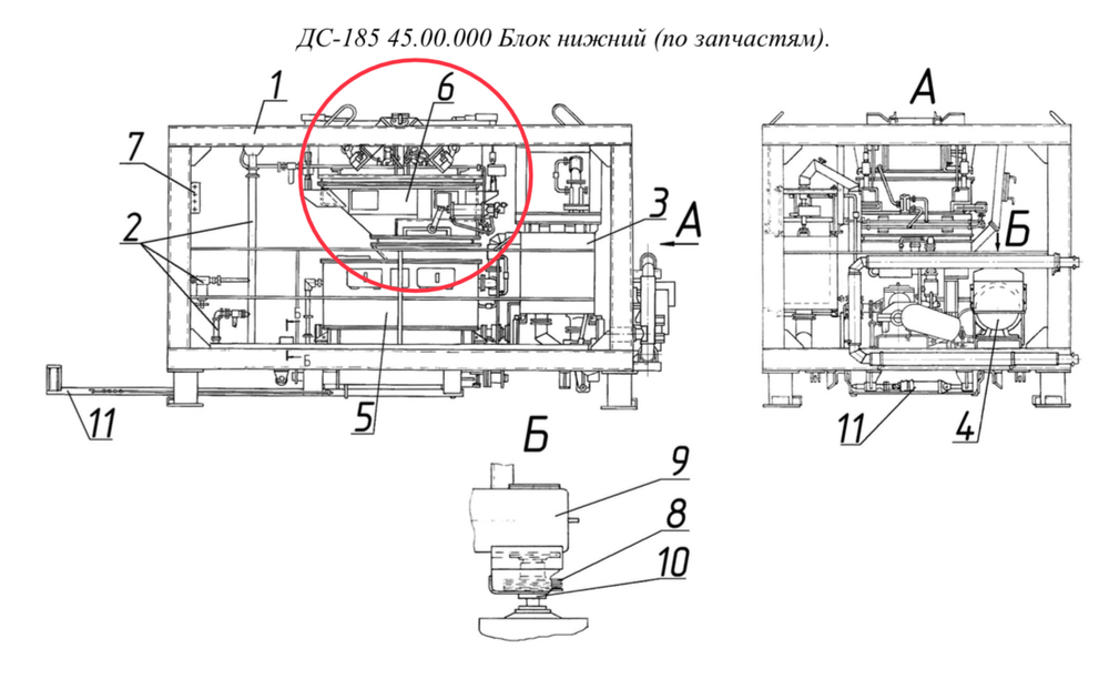 ДС-185 45.05.000В Дозатор каменных материалов (до 1.10.06г.)