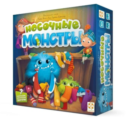 Настольная игра "Носочные монстры"
