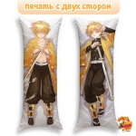 Дакимакура Клинок рассекающий демонов Зеницу Агацума