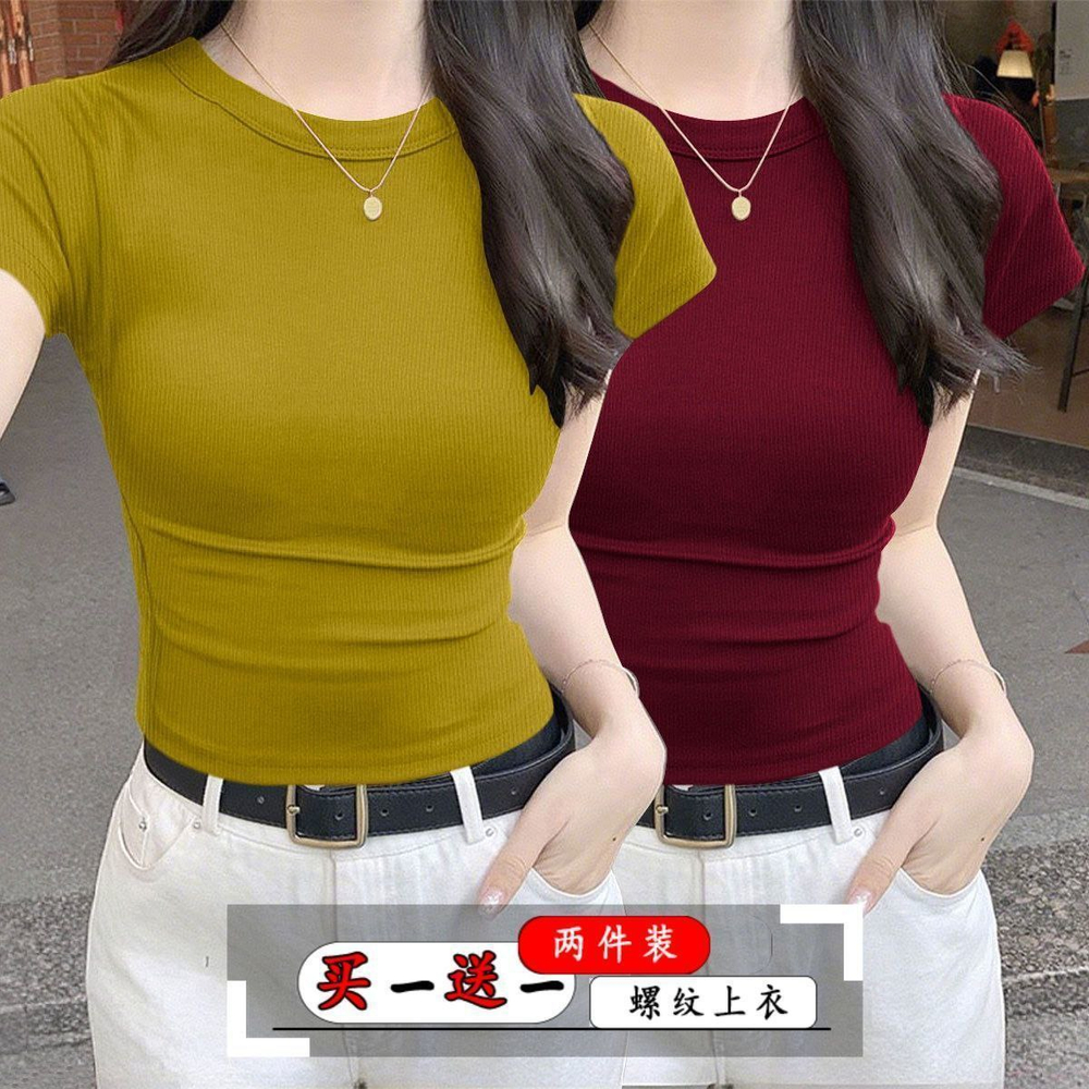 Женская футболка (2 шт.)