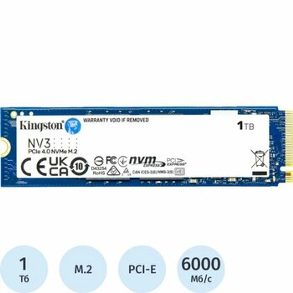 SSD KINGSTON NV3 1TB SNV3S/1000G NV3 1TB