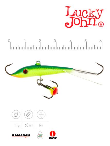 Балансир Lucky John FIN 4 с тр. 60мм/29 блистер