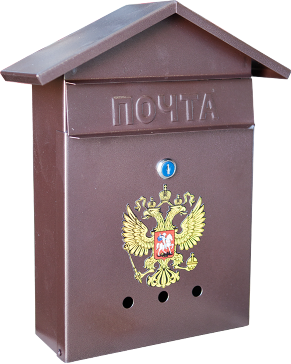 Почтовый ящик "Россия" Дом № 2 «ГЕРБ» (разные цвета)