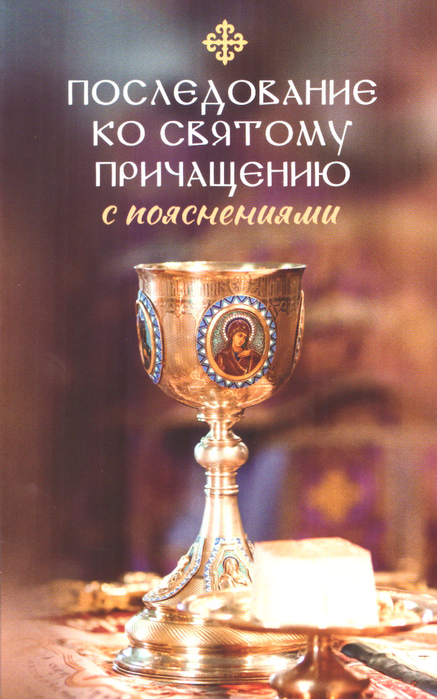 Скан_20250910 (2)