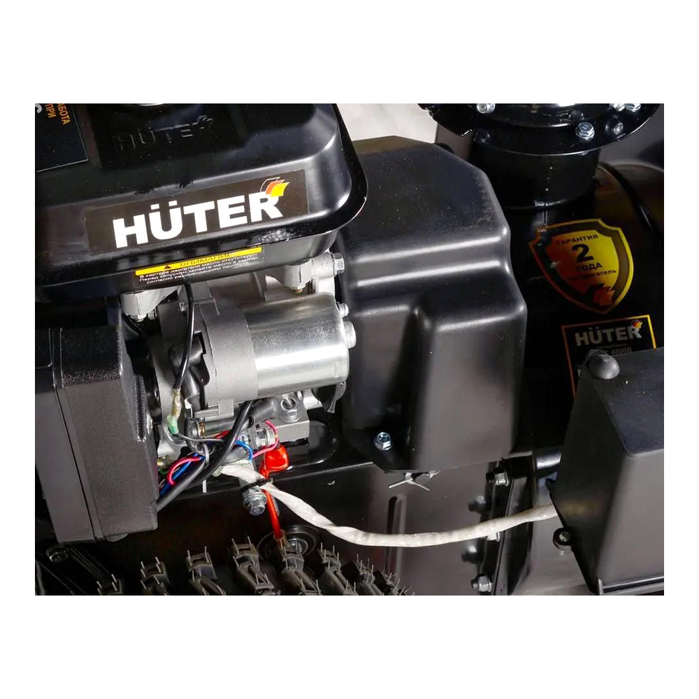 Снегоуборщик бензиновый Huter SGC 4800B