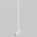 Подвесной светильник Technical P141RS-L125-6W4K-W