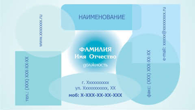 001-00160
