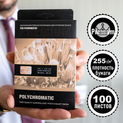 Premium фотобумага 10x15 САТИН 100 л, 255 г/м2 Polychromatic для струйной печати фото