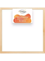 Деревянная рама 95x95 для картин на подрамнике сеч. 40x18