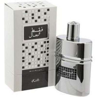 Rasasi Faqat Lil Rijal EDP 50ml