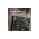 Тетрадь А-4 96л. клетка, сшивка с корешком, обложка картон BRAUBERG