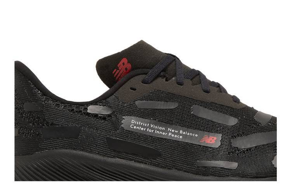 Кроссовки District Vision X New Balance Rc Elite V2