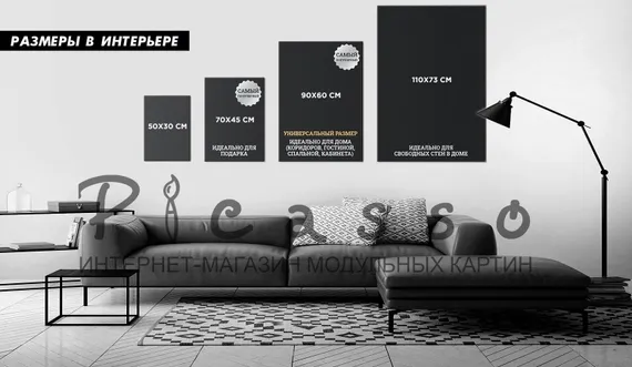 Постер "Металлический поцелуй"