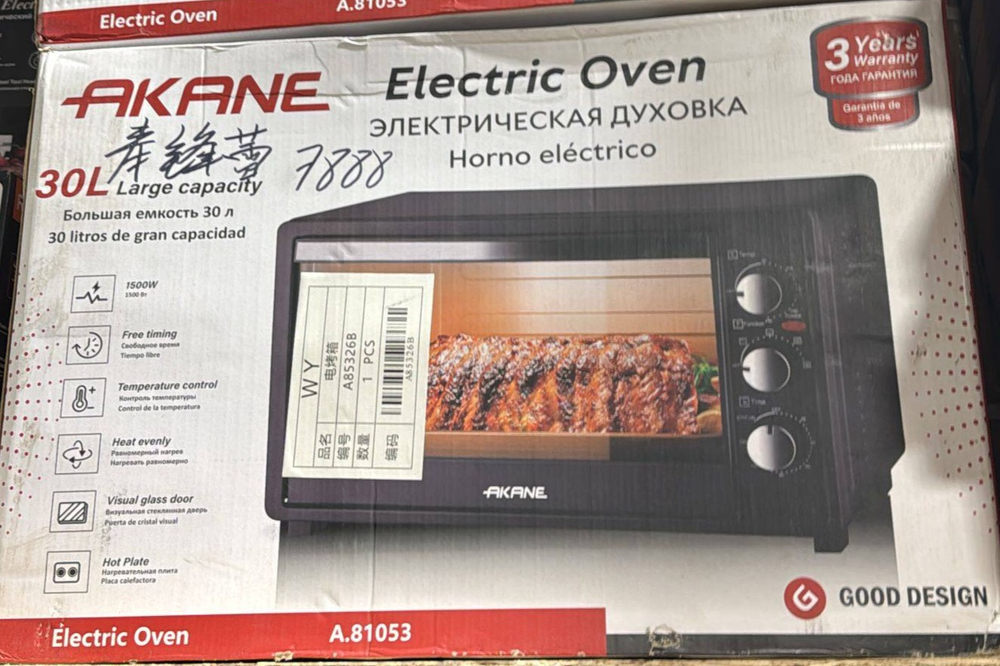 Электрическая духовка AKANE