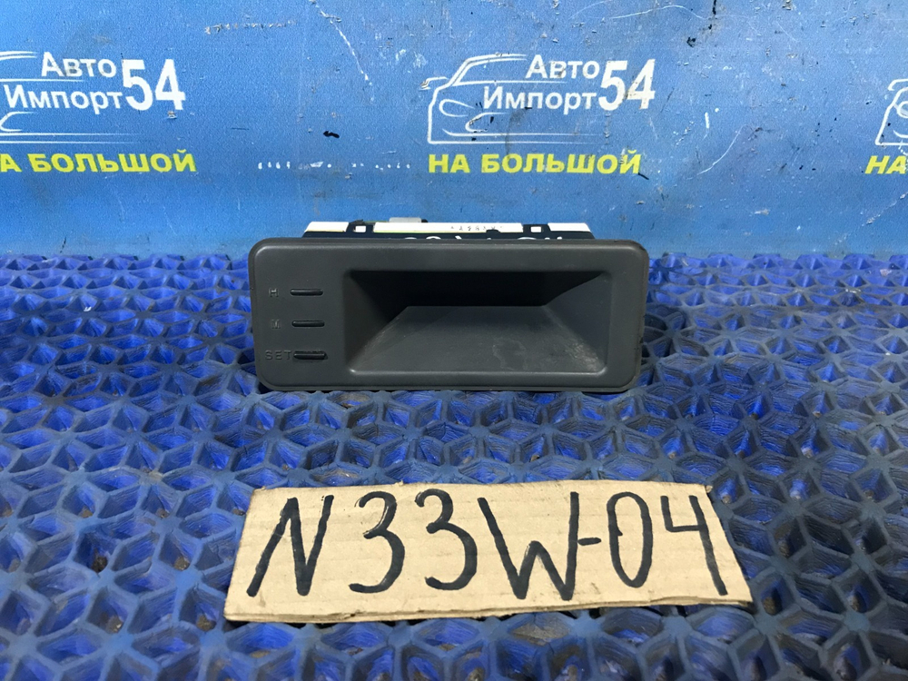 Часы салонные MITSUBISHI CHARIOT 1994