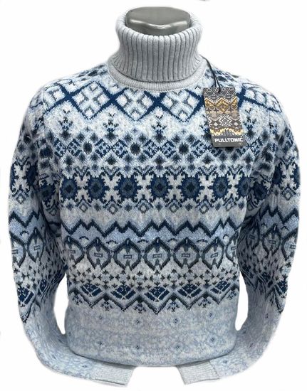 Pulltonic из шерсти и кашемира "Полынь" Размеры (50-54)