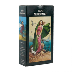 Таро Ленорман