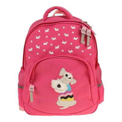 Рюкзак "Щеночек" розовый с эргоном. спинкой (Bruno Visconti)