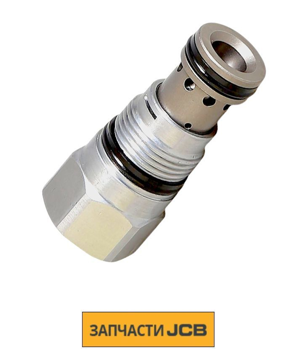 Клапан JCB 928/06004