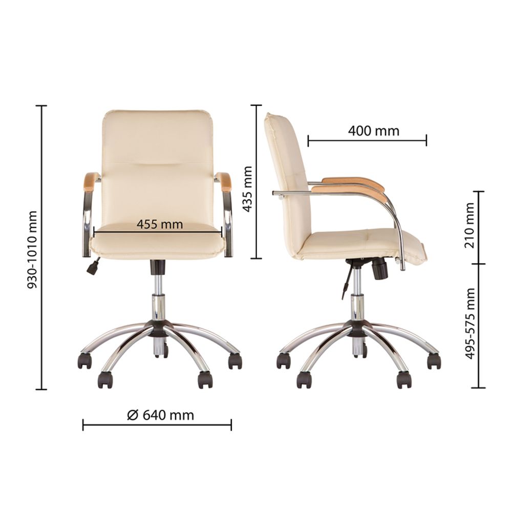 Кресло оператора Nowy Styl "Samba GTP", CH, кожзам бежевый (ПОД ЗАКАЗ)