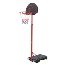 Баскетбольная стойка UNIX Line B-Stand 30&quot;x18&quot; R38 H160-210cm