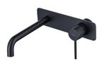Смеситель для раковины Allen Brau Glotity 5.51004-31 Черный матовый