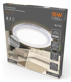 Встраиваемый светильник Gauss Bubbles BL318