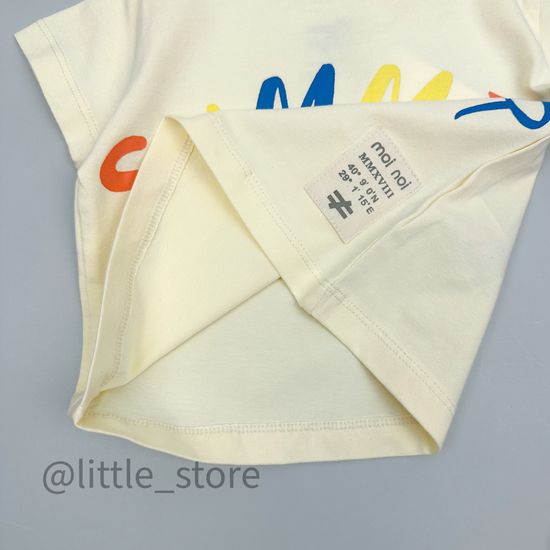 Комплект хлопковый Moi Noi, Молочный/оранжевый